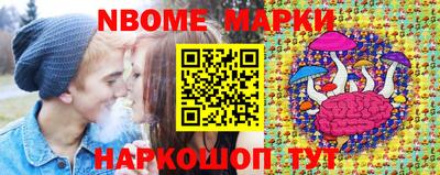 мефедрон VHQ Коммунар