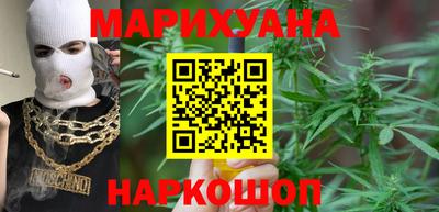 кокаин колумбия Конаково