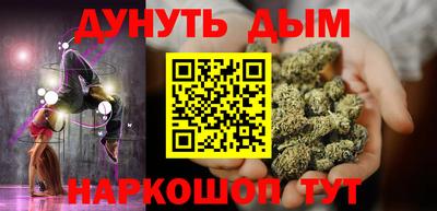 MESCALINE Комсомольск-на-Амуре