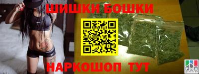 кокаин премиум Краснознаменск