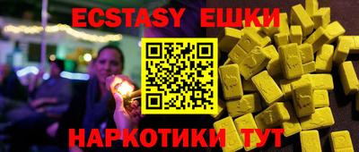 кокаин колумбия Конаково