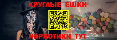 мефедрон VHQ Коммунар