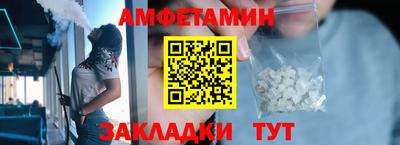 кокаин колумбия Конаково