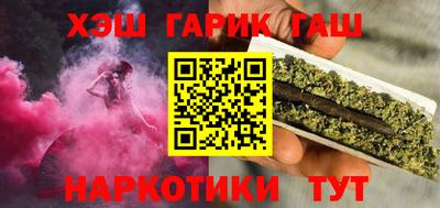 мефедрон VHQ Коммунар