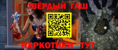 мефедрон VHQ Коммунар